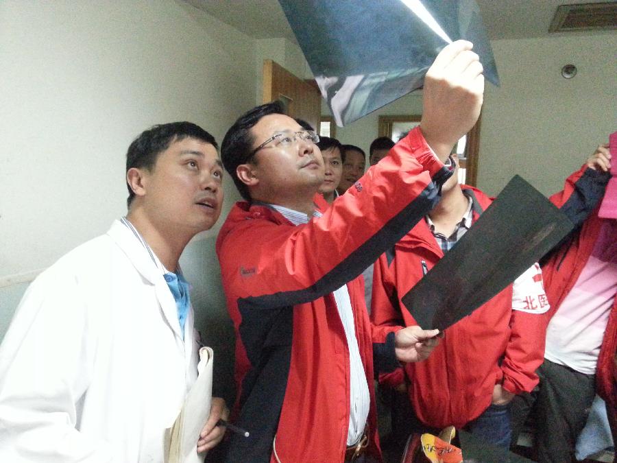 為了你活下去，站起來，更堅強——直擊蘆山地震醫(yī)療救援