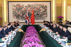 馬凱和英國財政大臣奧斯本共同主持第七次中英經(jīng)濟(jì)財金對話