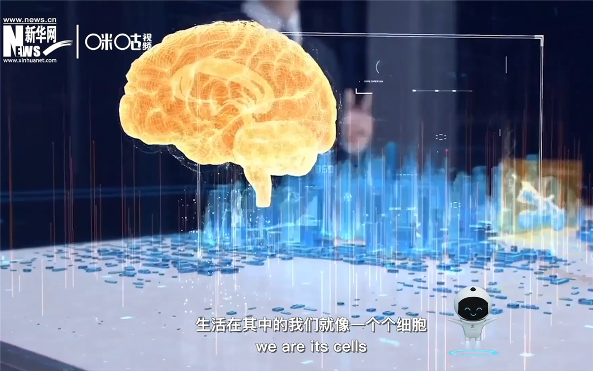 如果將城市比作一個大腦，生活在其中的我們就像一個個神經(jīng)