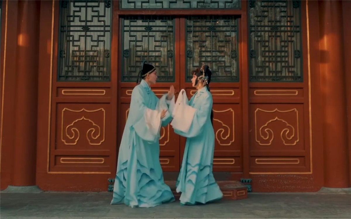 如花美眷，似水流年，說的是戲中詞，道的是人間情