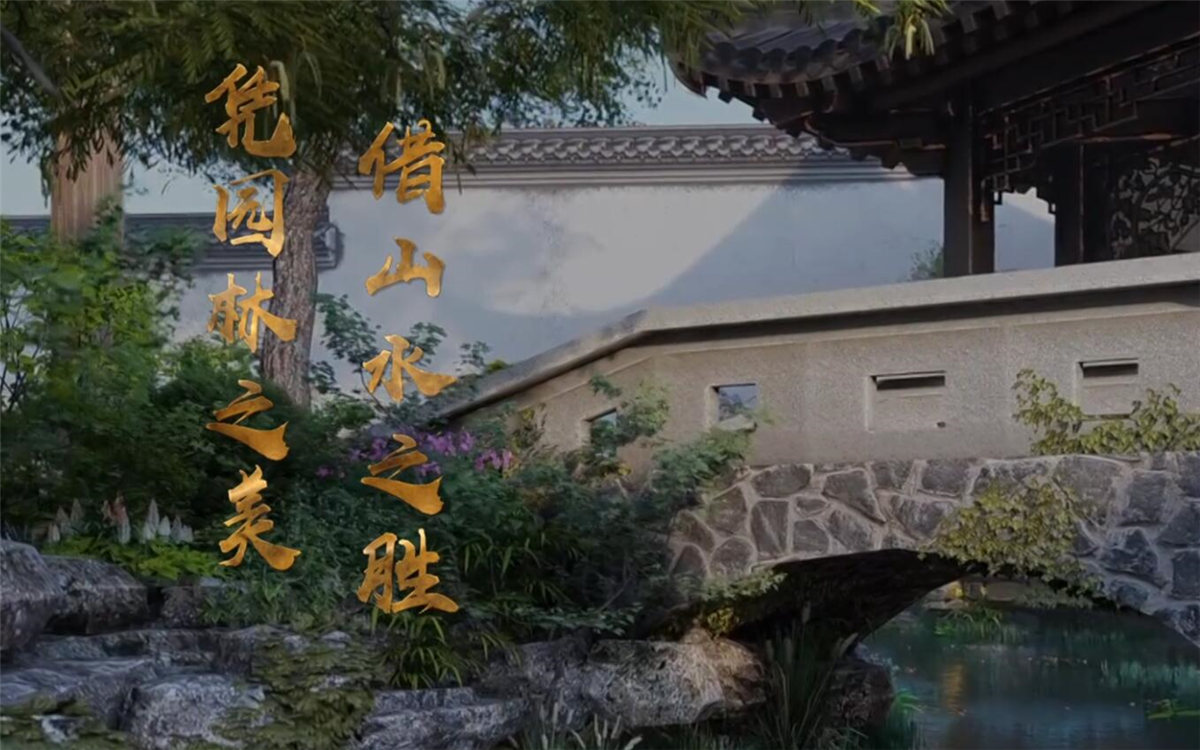 蘇州，這座有著兩千五百年歷史的古城，自古就不乏文人墨客的題詠吟唱