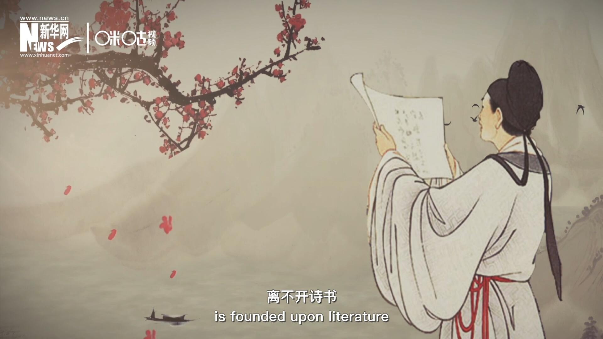中國(guó)人的精神世界，離不開(kāi)詩(shī)書，中國(guó)人的物質(zhì)生活，則離不開(kāi)算術(shù)