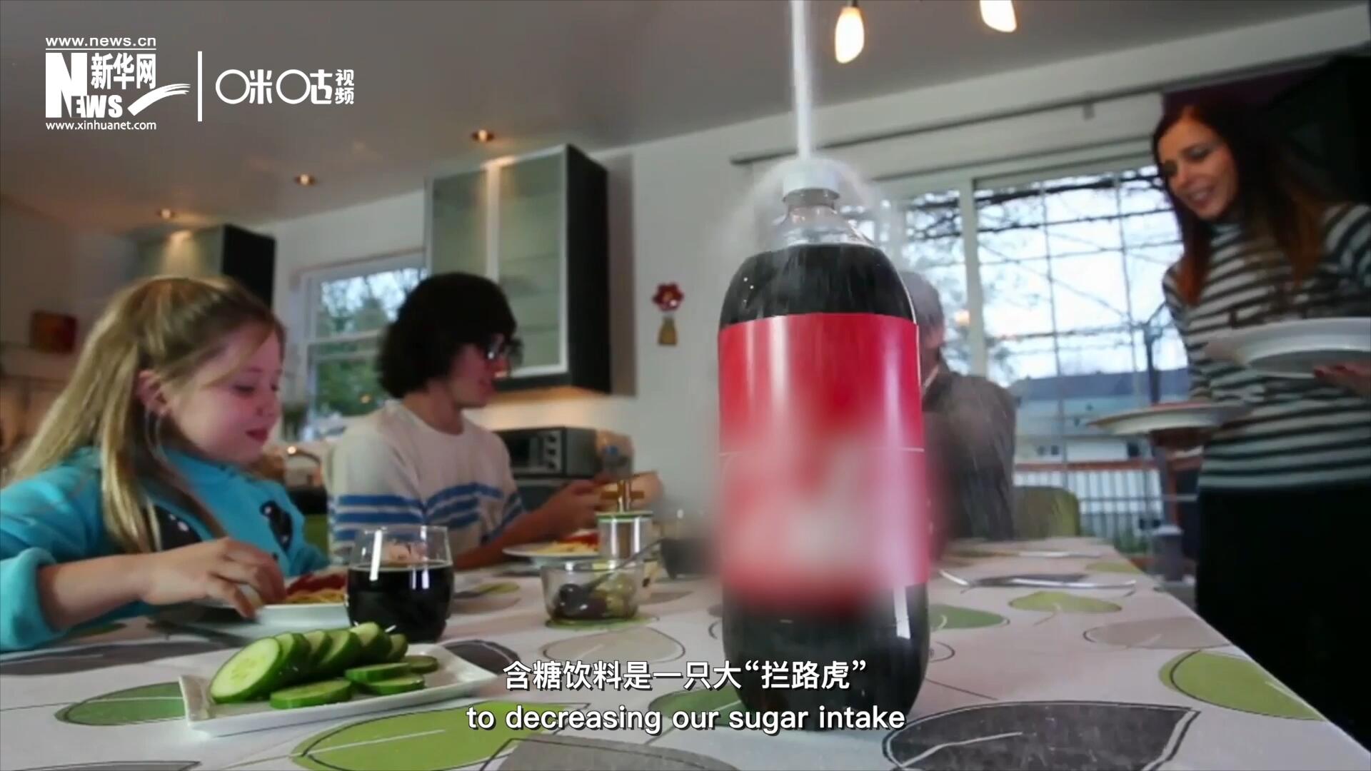 在“減糖”的征程上，含糖飲料是一只大“攔路虎”