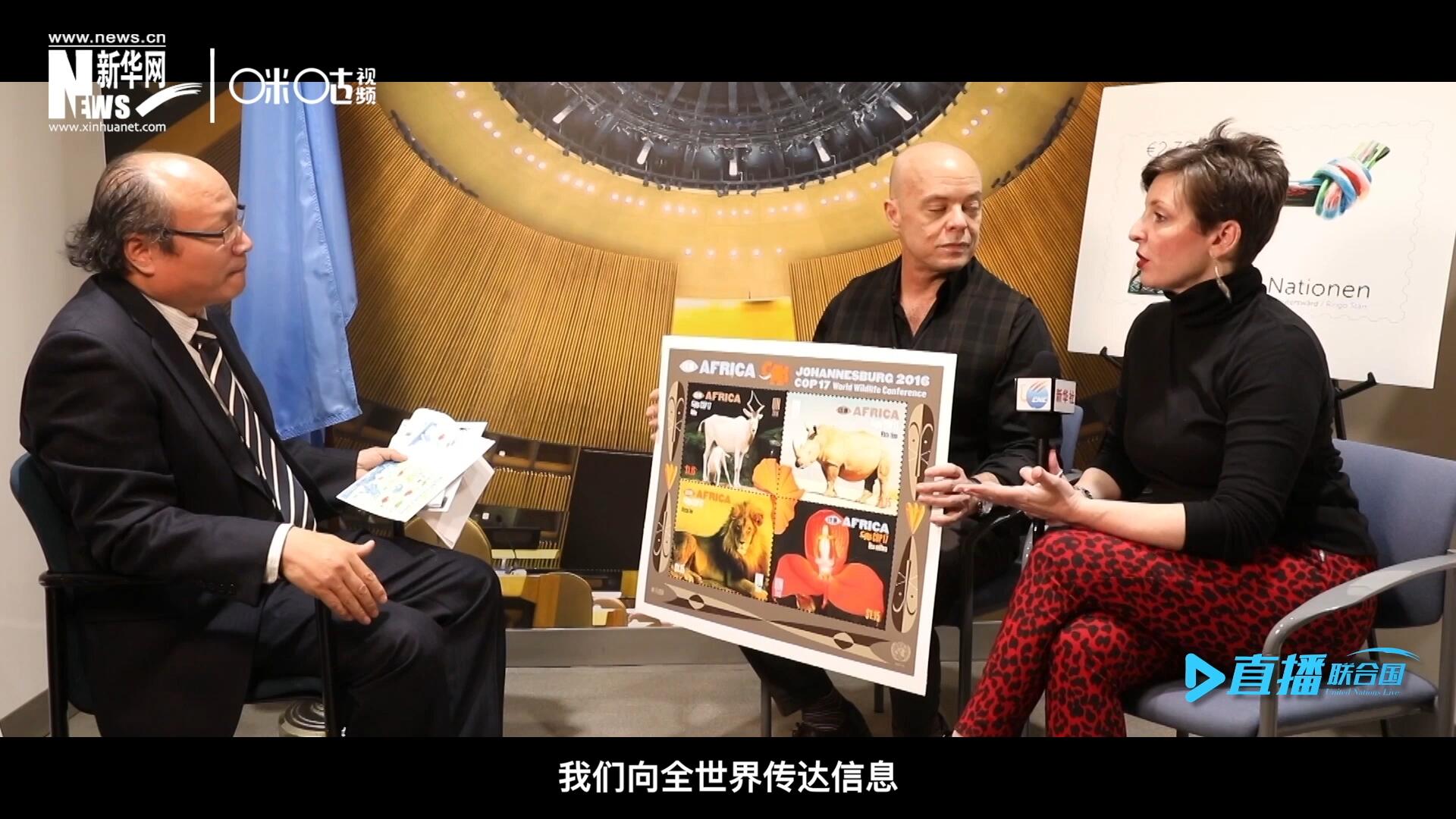 郵票中隱藏著很多細(xì)小的信息，有一些是關(guān)于保護自然環(huán)境的，有一些是關(guān)于保護文化遺產(chǎn)的。