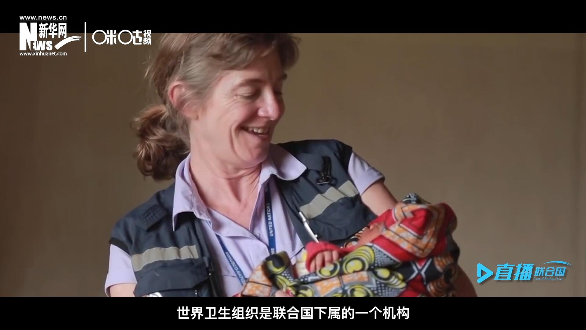 多年來，世界衛(wèi)生組織致力于幫助孕產(chǎn)婦順利渡過妊娠期，并給她和她的新生兒良好的照顧。
