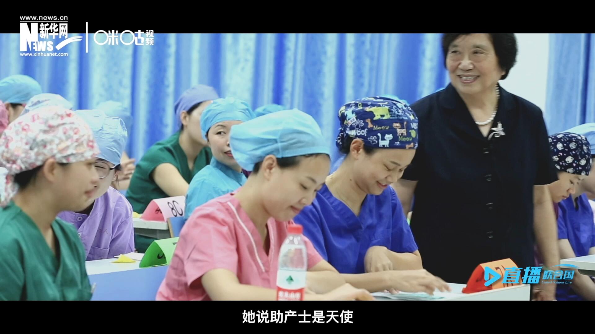她說，助產(chǎn)士是天使，一手“提著”兩個生命，我們對她們的工作需要多一些理解和尊重。
