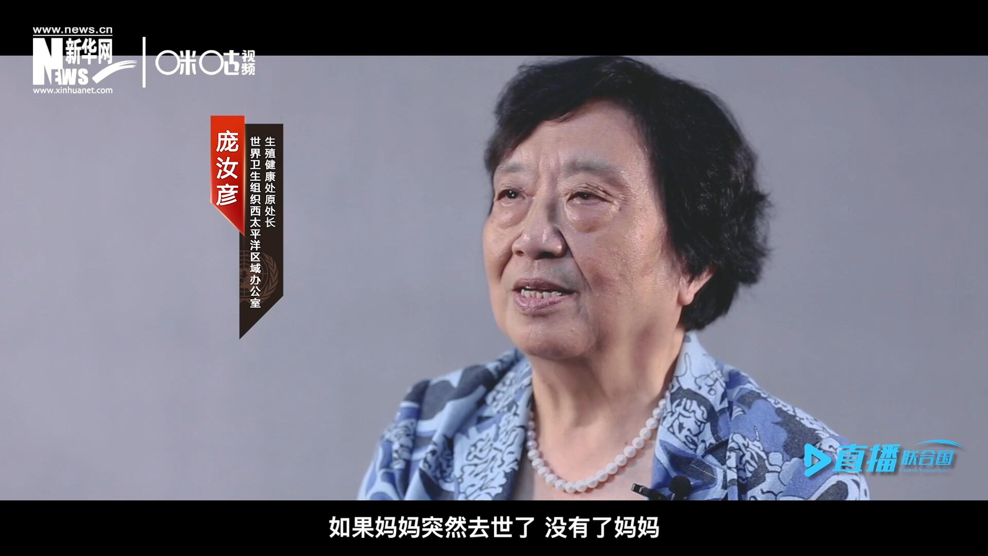 如果這一家是很幸福的一家人，如果媽媽突然去世了，沒有了媽媽，你就可以想象這個家庭是什么樣子，更可以想象這個孩子是什么樣子。