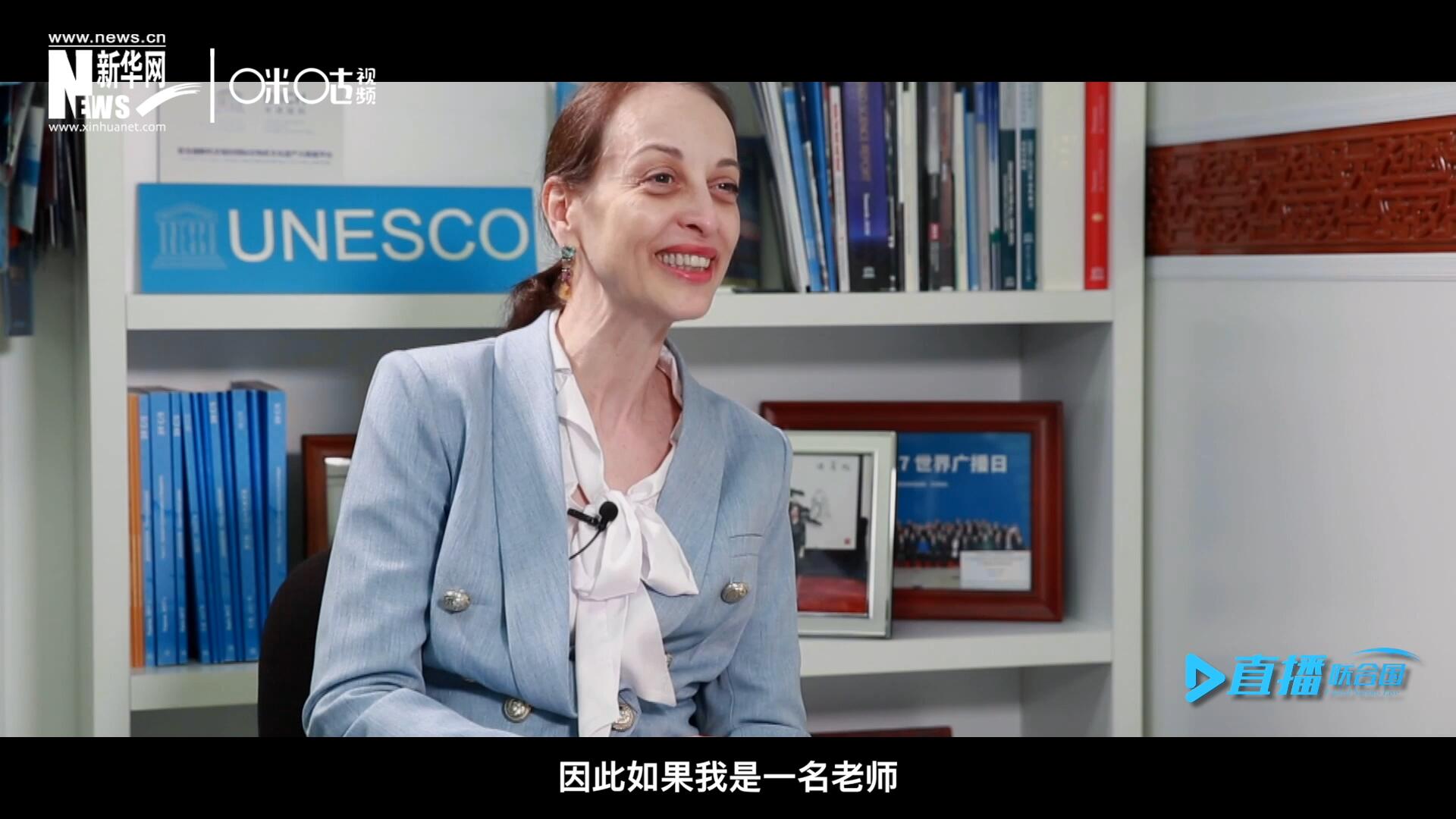“如果我是一名老師，我會給中國一個A+。”