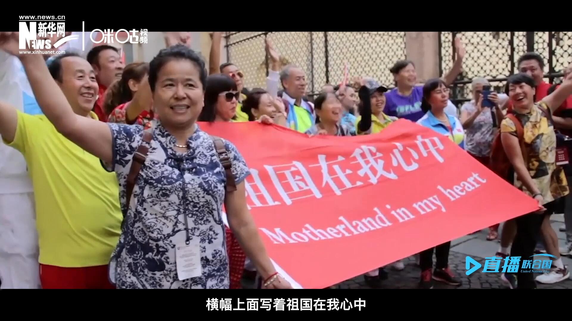 一支真正由中國(guó)普通老百姓組成的民間外交隊(duì)伍，正在整裝待發(fā)。
