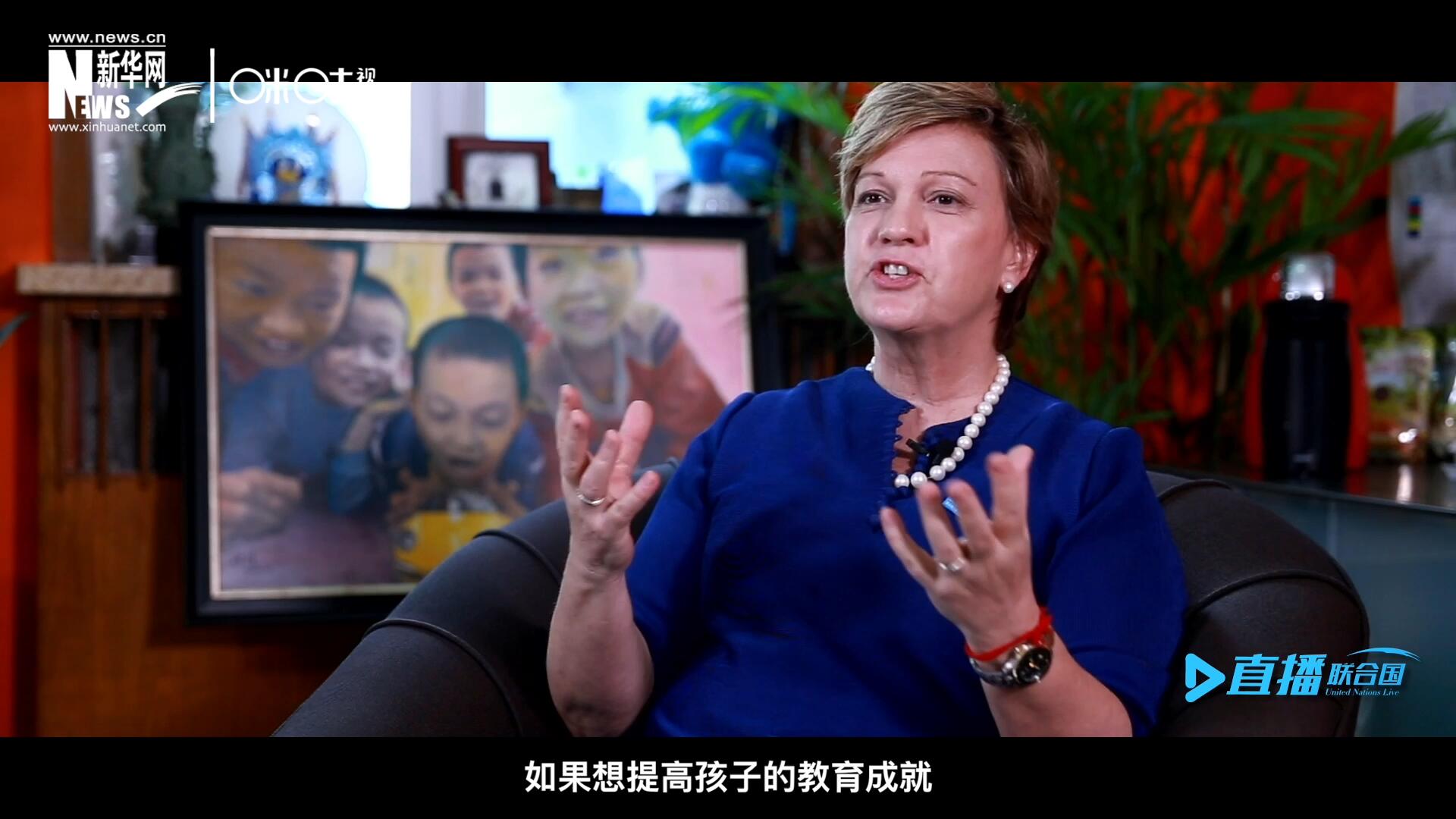 如果想提升孩子的教育成就，你必須關(guān)注孩子的營養(yǎng)狀況，還有飲用水使用情況和衛(wèi)生條件。