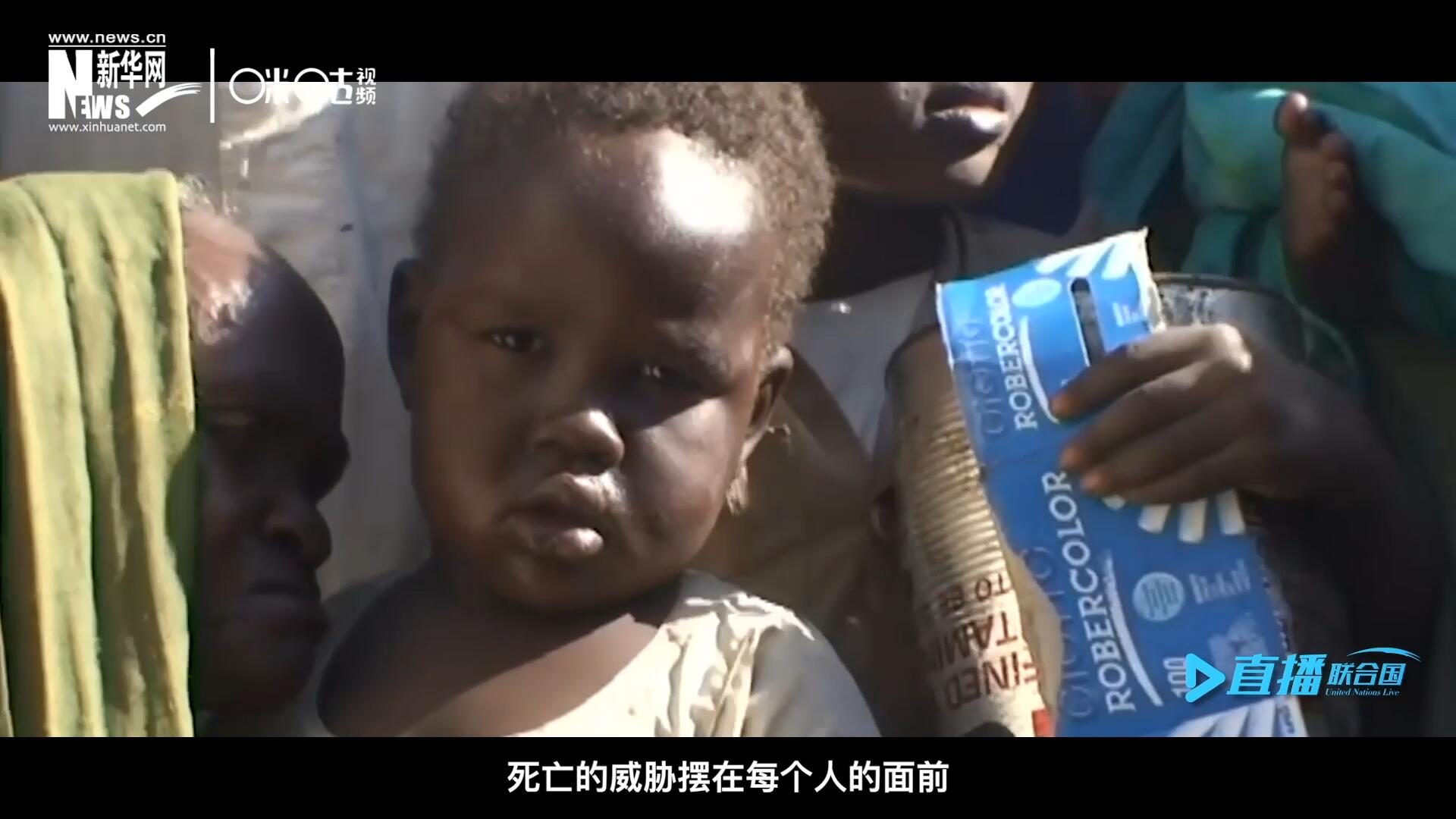 槍聲，爆炸，硝煙，從荒無人煙的西撒哈拉，到飽經(jīng)戰(zhàn)亂的蘇丹達爾富爾，死亡的威脅擺在每個人的面前。