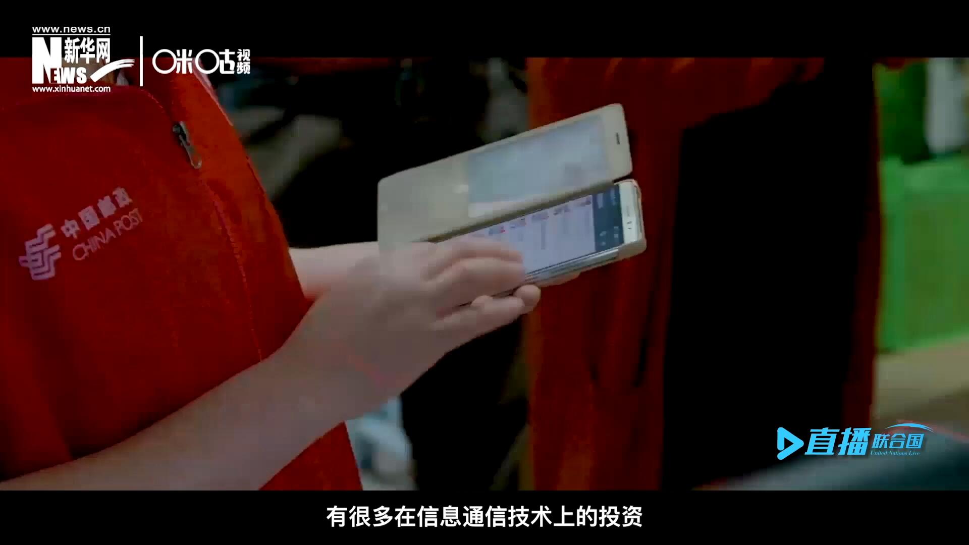 在許多地區(qū)，寬帶接入和4G網(wǎng)絡(luò)接入能力都很給力，這意味著人們可以使用互聯(lián)網(wǎng)進(jìn)行電子商務(wù)。