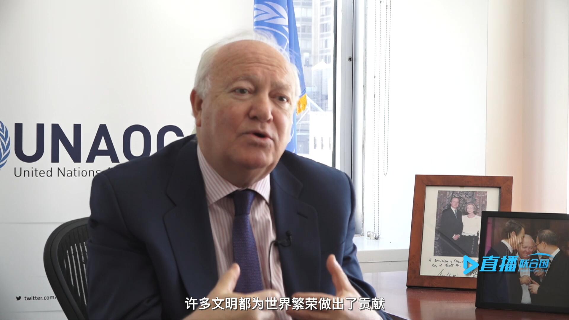 我們的文明不僅僅只是一種，沒有哪一種文明比另一種文化更優(yōu)越。幾個(gè)世紀(jì)以來，許多文明都為世界繁榮做出了貢獻(xiàn)。