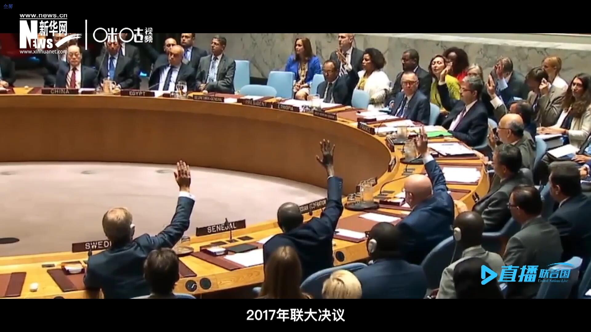 2017年聯(lián)大通過決議，正式宣布9月30日為“國際翻譯日”，讓更多人了解專業(yè)翻譯的價值。