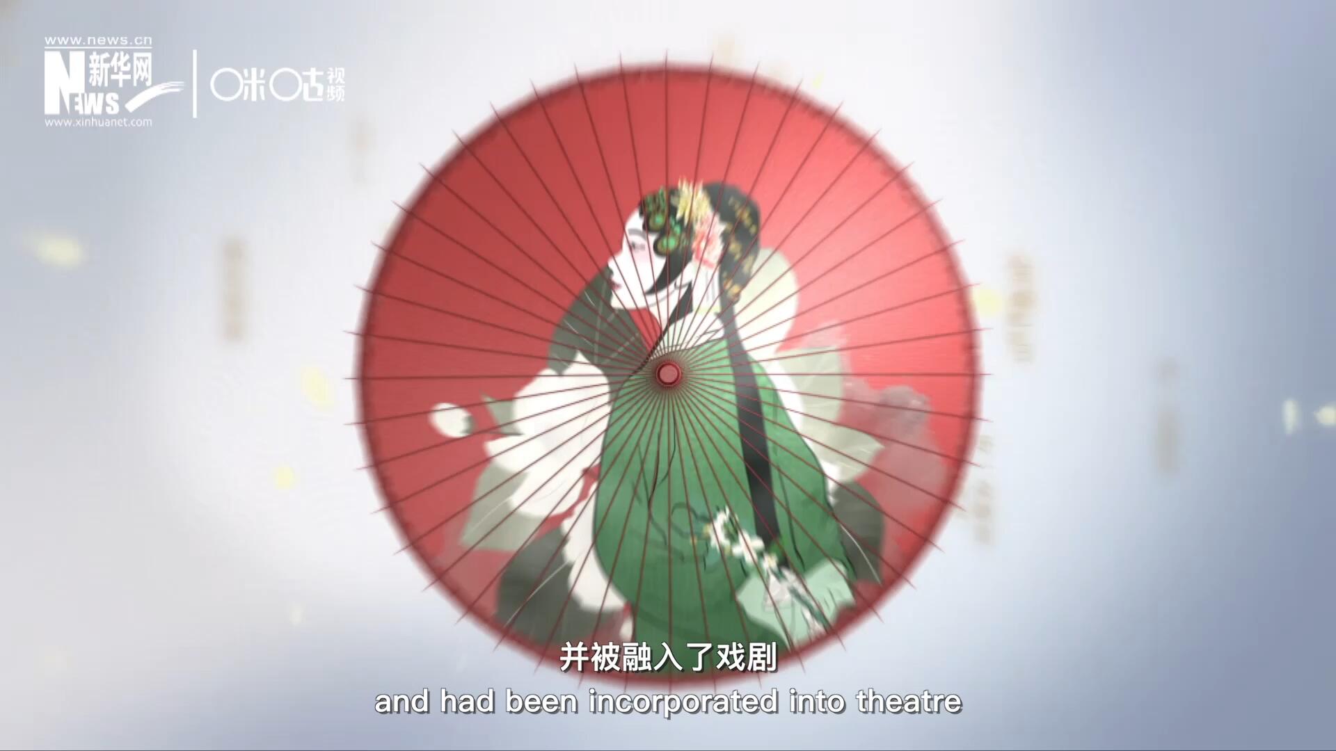 早在清代乾隆年間，戲曲作品集《綴白裘》中就出現(xiàn)了《鮮花調(diào)》的歌詞，這說明在當(dāng)時《鮮花調(diào)》就已經(jīng)廣為流傳，并被融入了戲劇。