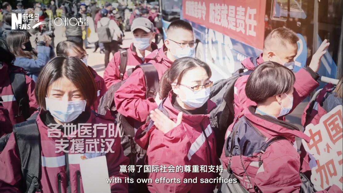 但與此同時(shí)，中國(guó)也用自己的努力和犧牲贏得了國(guó)際社會(huì)的尊重和支持。