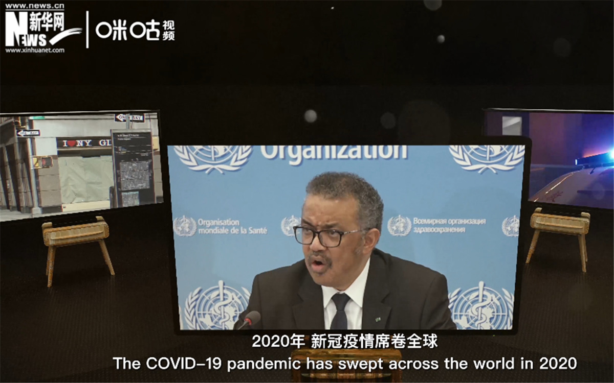 2020年，新冠疫情席卷世界，世界衛(wèi)生組織隨之成為焦點。
