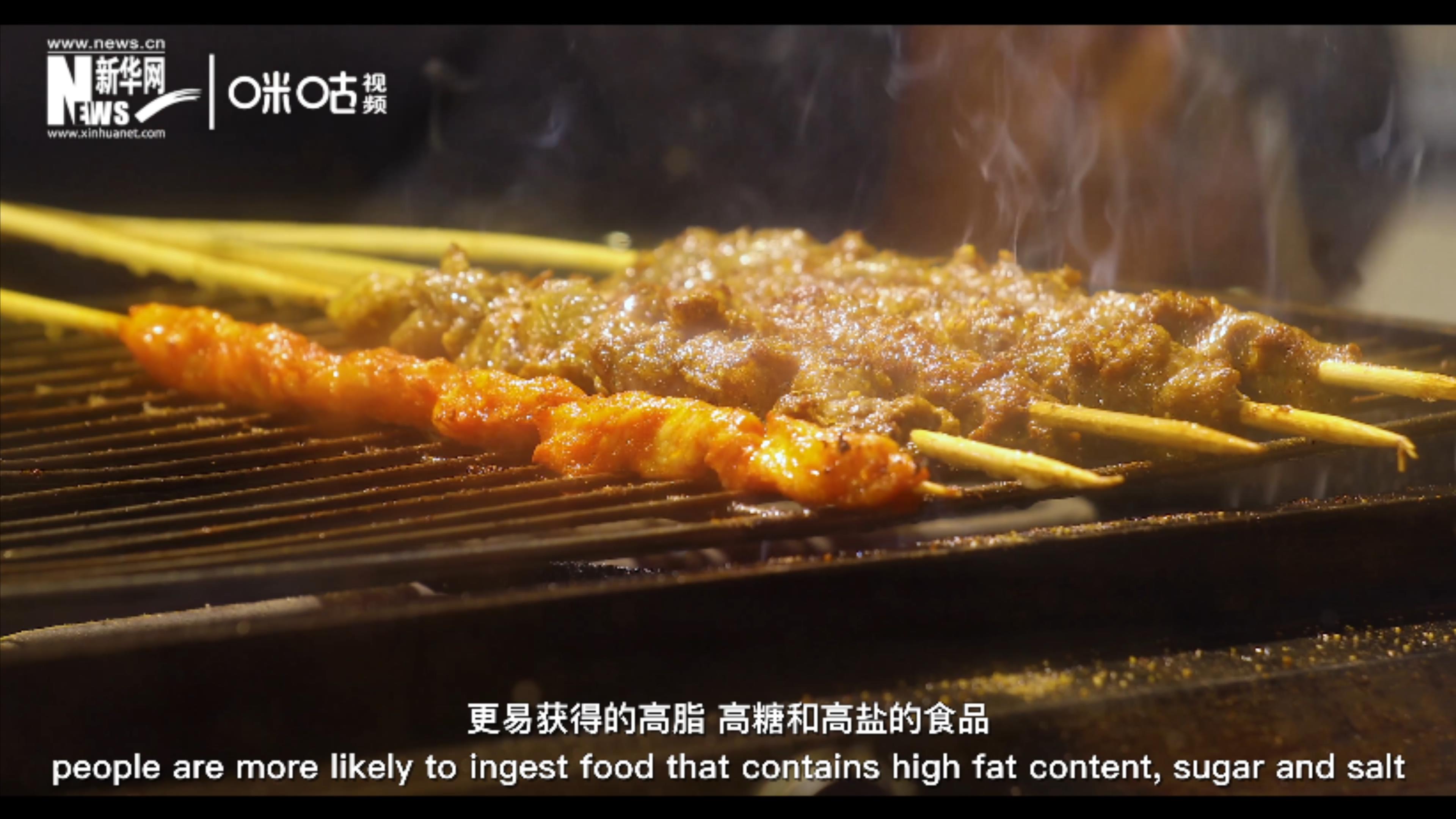 營養(yǎng)欠缺、過度或不平衡是導(dǎo)致肥胖的原因之一