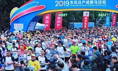 馬拉松城市觀察：馬拉松大滿貫，成馬在路上
