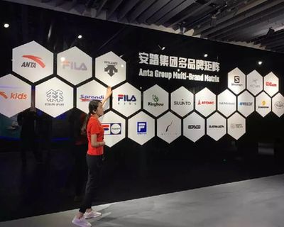 新華體育2019財報|安踏2019年營收339億創(chuàng)新高，今年業(yè)績有望保持增長