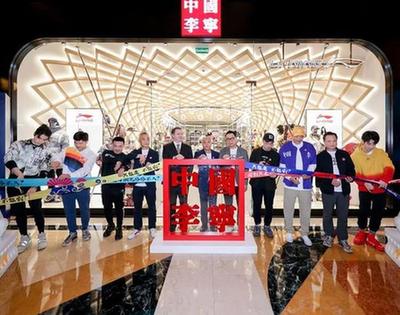 新華體育2019財報|“三十而立”的李寧：營收利潤高速增長，直營渠道呈現(xiàn)收縮