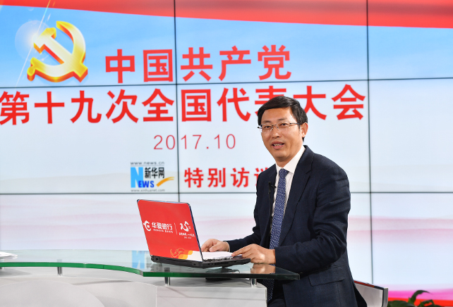 黨章在黨的發(fā)展歷程中，有什么樣作用和地位？