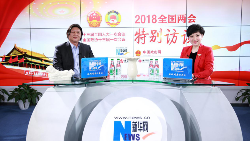 龐永輝：“瓷釉如玉，玉比五德”彰顯中國傳統(tǒng)文化