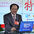 舒心：寧可不賺錢，也要環(huán)保安全
