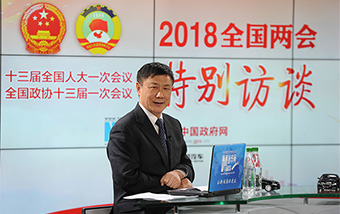張燕生解讀新征程目標(biāo):中國經(jīng)濟(jì)將面臨哪些新情況、新問題、新要求