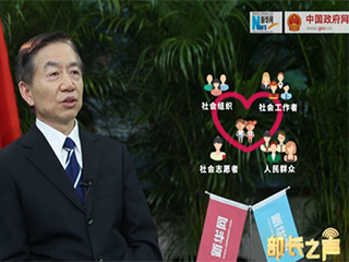 ‘冰花男孩’刷屏，關(guān)愛留守兒童如何精準到個人？