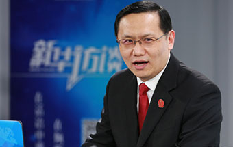 最高法：以司法保護(hù)還人民群眾藍(lán)天白云、綠水青山