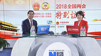鄭杰：加快5G部署與應用，助推數(shù)字經(jīng)濟發(fā)展