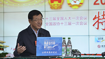 張建龍：持續(xù)推進(jìn)林業(yè)扶貧、國(guó)土綠化