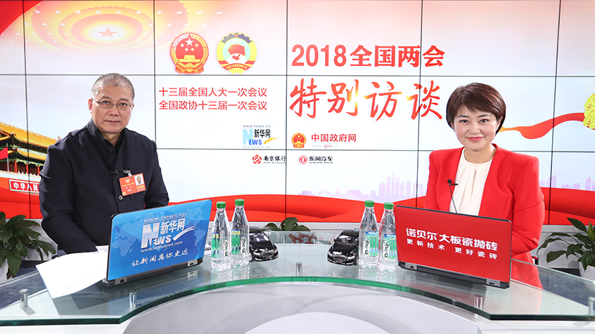 許江：傳統(tǒng)文化傳承要深化研究、活化日常、銳化創(chuàng)作、強化教育