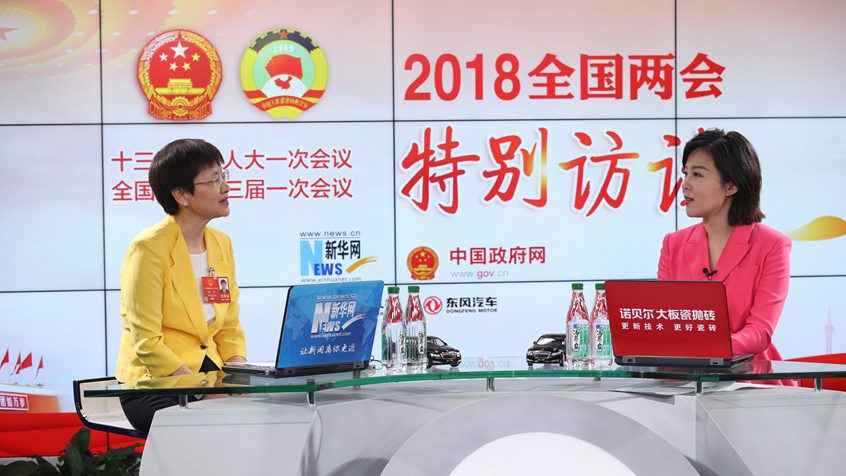 劉多：工業(yè)互聯(lián)網(wǎng)要推進(jìn)網(wǎng)絡(luò)、平臺(tái)、安全三大體系建設(shè)
