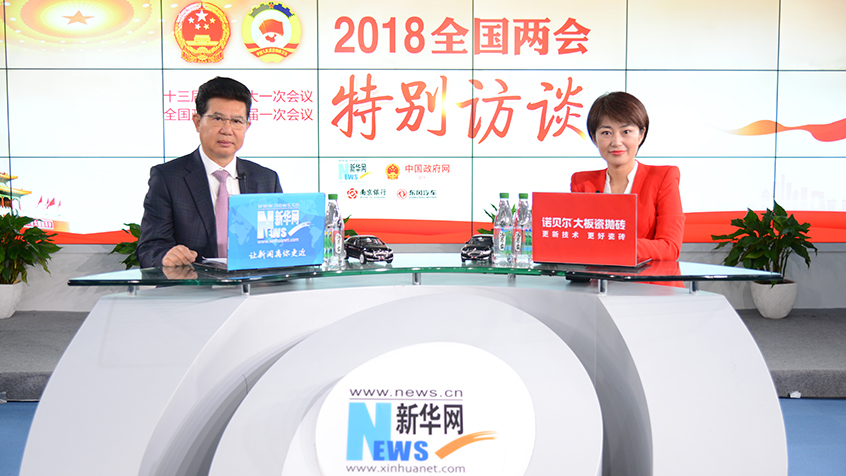 張桂平：讓老人老有所養(yǎng)，幸福安度晚年