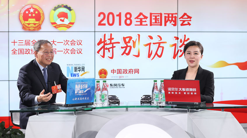 張興海：以大數(shù)據(jù)、智能化重塑現(xiàn)有汽車產(chǎn)業(yè)組織方式
