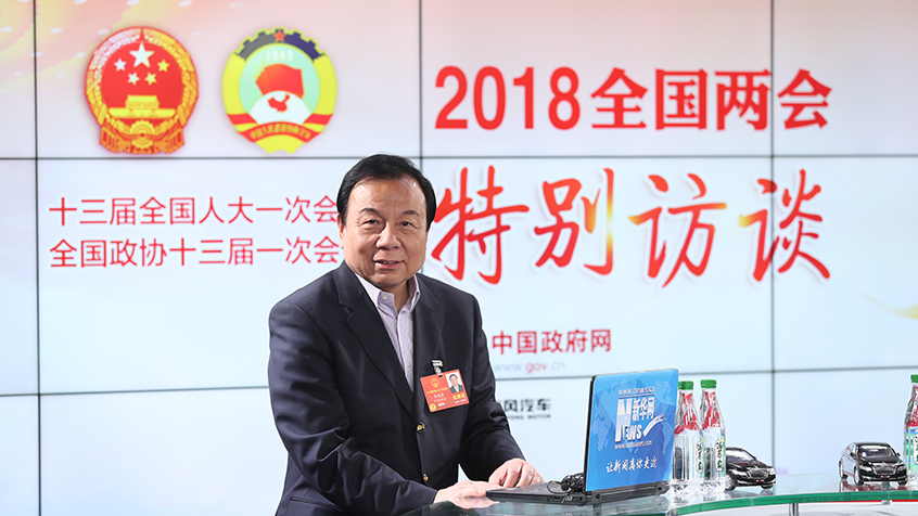 李曉林：互聯(lián)網(wǎng)是推動公益更加公開、透明的重要工具