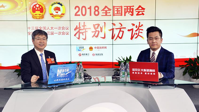 尹同躍：現(xiàn)代企業(yè)的競爭是質(zhì)量、成本和效益的競爭