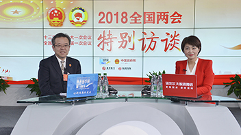 吳仰東暢談酒泉的旅游業(yè)、風(fēng)電產(chǎn)業(yè)、戈壁農(nóng)業(yè)