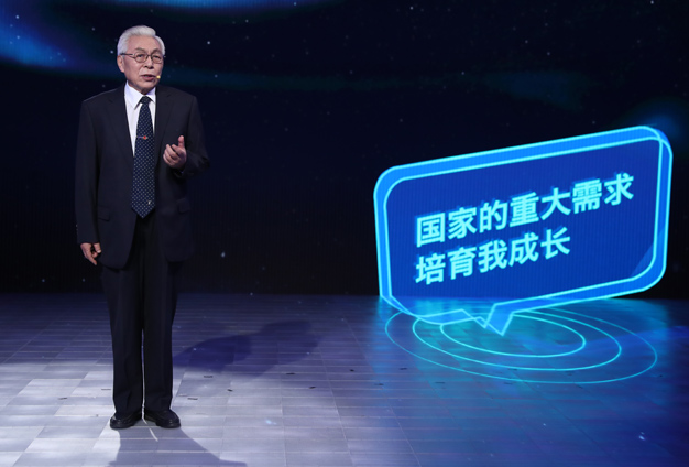 國(guó)家的需要，就是我的選擇。