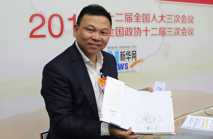 “加快速度、加快創(chuàng)新的步伐，改變傳統(tǒng)經(jīng)驗(yàn)主義。”