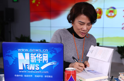 從“中國制造”到“中國智造”，創(chuàng)新驅(qū)動(dòng)是中國企業(yè)的必由之路。