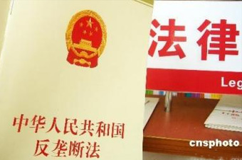 這是《反壟斷法》出臺(tái)6年來，最高院審理的首例互聯(lián)網(wǎng)反壟斷案，對(duì)國內(nèi)互聯(lián)網(wǎng)反壟斷的判決具有標(biāo)志性意義。