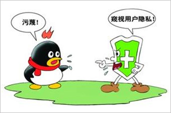360訴騰訊壟斷案最初源于2010年的“3Q大戰(zhàn)”。 雖然一審法院認(rèn)定騰訊強(qiáng)迫用戶進(jìn)行“二選一”的做法屬于限制交易行為，但由于法院同時(shí)認(rèn)定騰訊不具有市場(chǎng)支配地位，因而認(rèn)為其行為不構(gòu)成濫用市場(chǎng)支配地位。最終，廣東省高院駁回了原告360的全部訴訟請(qǐng)求。