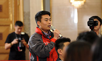 人民日報、人民網(wǎng)、人民日報客戶端記者提問