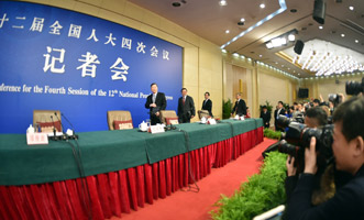 尚福林、劉士余、項俊波等步入會場