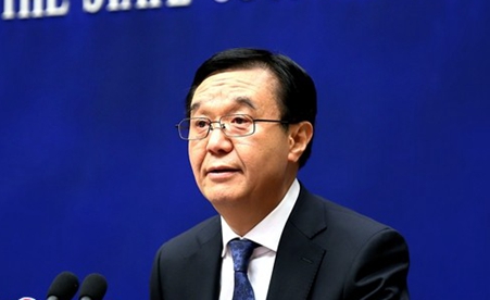 高虎城:著力推進供給側結構性改革、扎實推進“一帶一路”建設