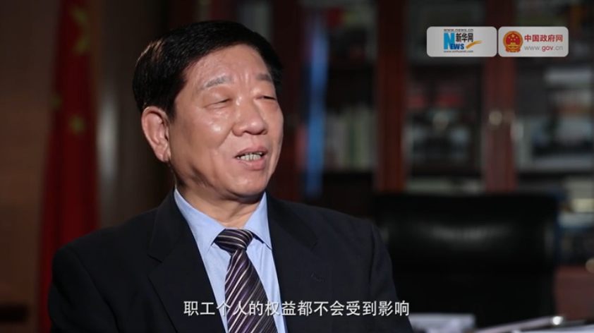 無論怎么降社保費率，職工權(quán)益都不會受影響