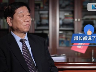 農(nóng)民工流動(dòng)打工，養(yǎng)老金發(fā)放如何保障？